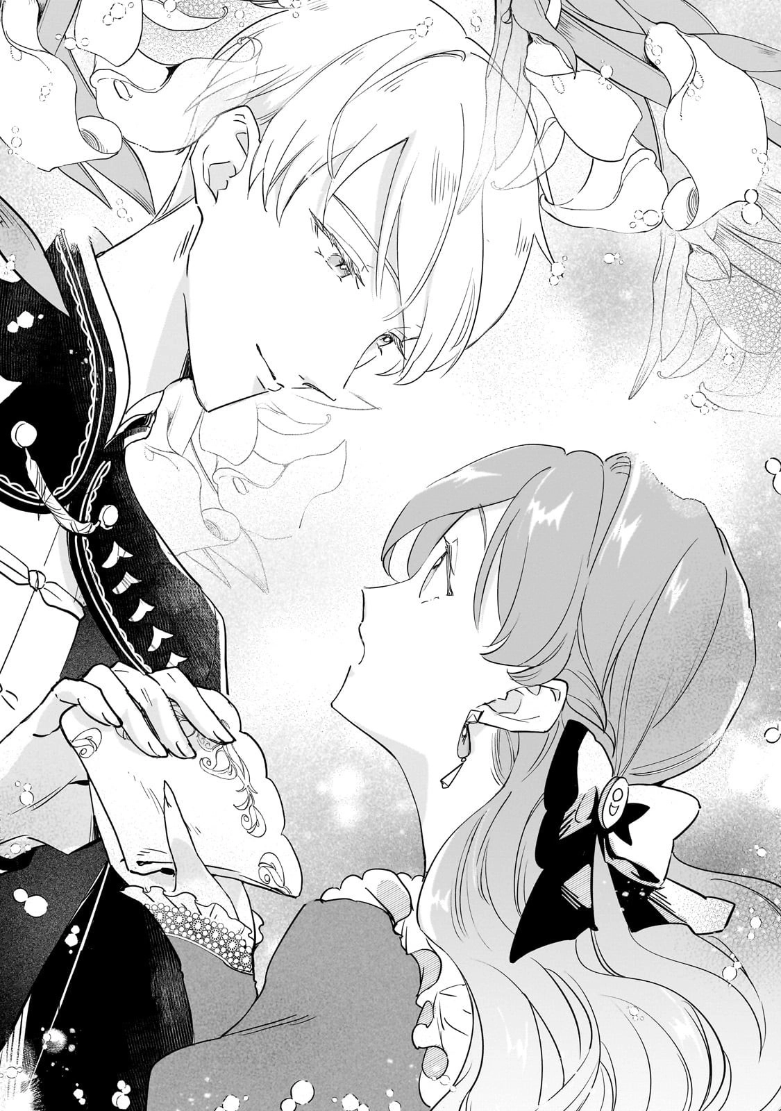 Fake Bride Loved by the Dragon King. Chapter 8 Page 31